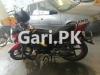 Suzuki GR 150 2018 for Sale in Karachi