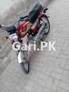 Honda CD 70 2022 for Sale in Doaba Colony