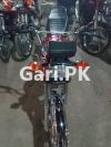 Honda CG 125 2017 for Sale in Federal B Area