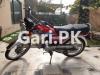 Honda CD 70 2019 for Sale in Lahore