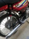 Honda CD 70 2014 for Sale in Sheikhupura