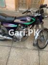 Honda CG 125 2014 for Sale in Jinnah Town