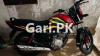 Honda CB 125F 2023 for Sale in Sheikhupura