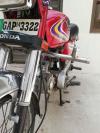 Honda CD 70 2014 for Sale in Sheikhupura