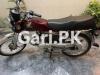 Honda CD 70 2014 for Sale in Kashmir Road