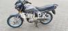 Suzuki GD 110 2020 for Sale in Lahore