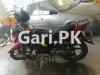 Suzuki GR 150 2018 for Sale in Korangi Industrial Area