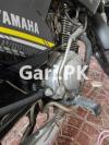 Yamaha YBR 125 2020 for Sale in Lahore