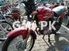 Yamaha YB 125Z 2017 for Sale in Wahdat Colony