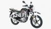 Yamaha YBR 125 2023 for Sale in Lahore