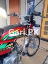 Honda CD 70 2022 for Sale in Khurram Colony