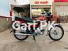 Honda CD 70 2022 for Sale in Karachi