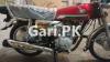 Honda CG 125 2023 for Sale in Peshawar