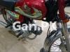 Honda CD 70 2023 for Sale in Karachi