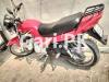 Yamaha YB 125Z 2020 for Sale in Lahore
