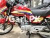 Honda Deluxe 2014 for Sale in Jinnah Colony