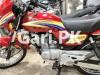 Honda Deluxe 2014 for Sale in Faisalabad