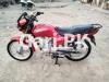 Suzuki 100 2015 for Sale in Sargodha