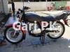 Suzuki GS 150 SE 2022 for Sale in Murree Road