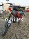 Honda CG 125 2017 for Sale in Islamabad