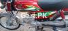 Honda CD 70 2022 for Sale in Sahiwal