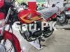 Honda Pridor 2023 for Sale in Garden Town