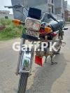 Honda CD 70 2017 for Sale in Rehmat Colony