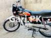 Honda Other 2022 for Sale in Rahim Yar Khan