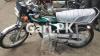 Honda CG 125 2023 for Sale in PECHS