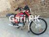 Honda CG 125 2018 for Sale in Lahore