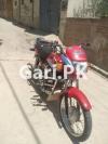 Honda Pridor 2017 for Sale in Jhelum