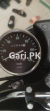 Suzuki GS 150 SE 2023 for Sale in Abul Hassan Isphani Road