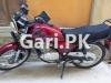 Suzuki GS 150 SE 2021 for Sale in Walton Railway Officers Colony