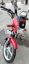 Suzuki GD 110 2020 for Sale in Others