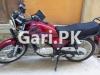 Suzuki GS 150 SE 2021 for Sale in Lahore
