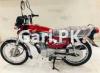 Honda CG 125 2023 for Sale in Lahore