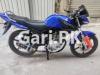 Yamaha YBR 125 2023 for Sale in Allama Iqbal Road
