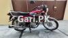 Honda CG 125 2022 for Sale in Rawalpindi