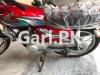 Honda CG 125 2023 for Sale in AL Raheem Garden Phase V
