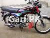 Honda CD 70 2013 for Sale in Chaudhary Wilayat Khan Road