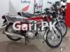 Honda CG 125 2023 for Sale in Lahore