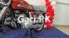 Honda CG 125 2024 for Sale in Lahore