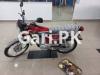 Honda CG 125 2022 for Sale in Lahore