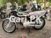 Honda CG 125 2016 for Sale in North Karachi