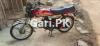 Honda CD 70 2020 for Sale in Faisalabad