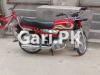 Honda CD 70 2023 for Sale in Daska