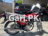 Honda CG 125 2023 for Sale in Lahore