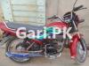 Honda Pridor 2020 for Sale in College Road