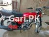 Honda CG 125 2022 for Sale in Rawalpindi