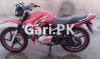 Yamaha YBR 125G 2016 for Sale in Islamabad